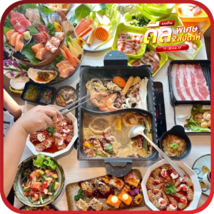 Chu Grill Shabu & Sushi Buffet