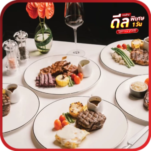 Pedro Churrascaria and Steakhouse