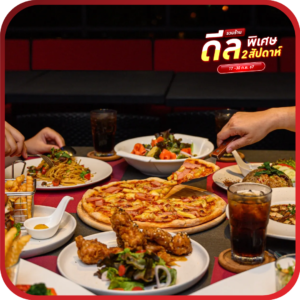 The Press Sky Bar Rooftop at The Printing House Poshtel Bangkok