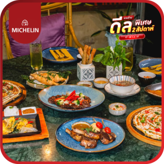 Thien Duong At Baan Dusit Thani Michelin Guide 2w