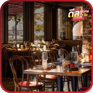 Alberto’s Pizzeria & Trattoria