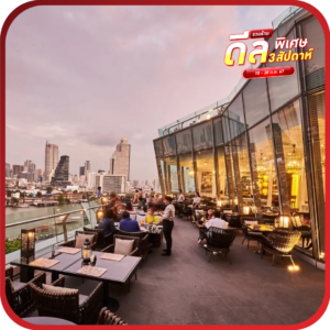 Baan Khanitha The Heritage ICONSIAM