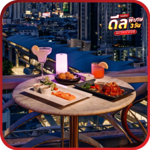 Barracuda Rooftop Bar Akara Hotel Bangkok