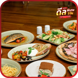 Bistro Montmartre at Ascott Sathorn Bangkok