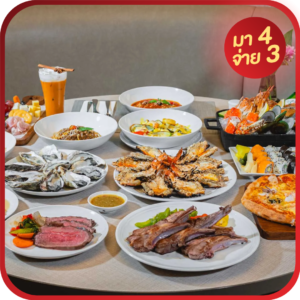 Chon Som at Courtyard by Marriott Suvarnabhumi Airport