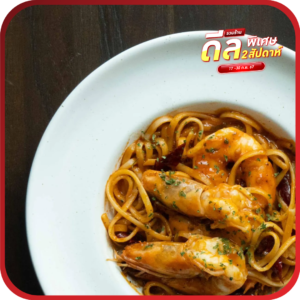 Mareeji Cafe & Casual Dining