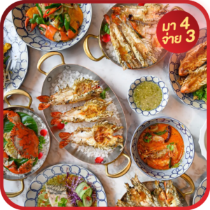 Market Cafe by Khao at Hyatt Regency