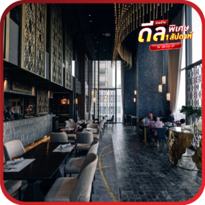 Nimitr Rooftop by 137 Pillars