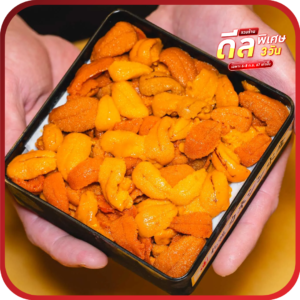 OJI Omakase Praditmanutham,  Sathorn