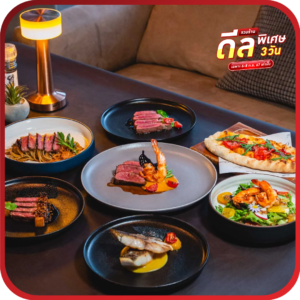 Orca Baker & Butcher Lasalle's Avenue