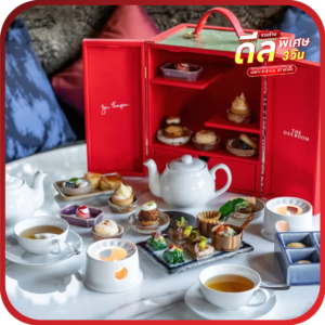 The O.S.S by Jim Thompson