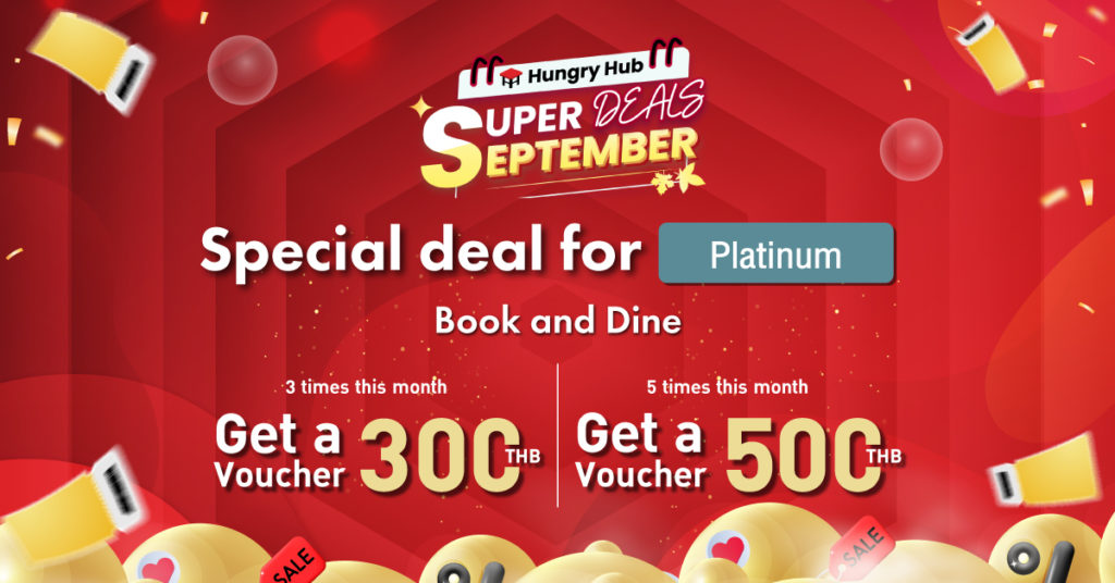 Get a Free 500 THB Voucher for Hungry Hub Platinum Members