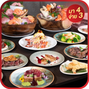 Savio at Chatrium Grand Bangkok