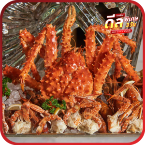 Seasonal Tastes @ The Westin Grande Sukhumvit