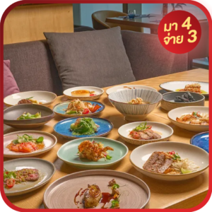 Skyline at Avani+ Riverside Bangkok Hotel