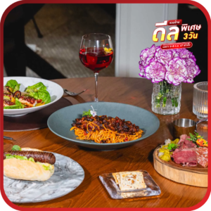 The White House Bangkok