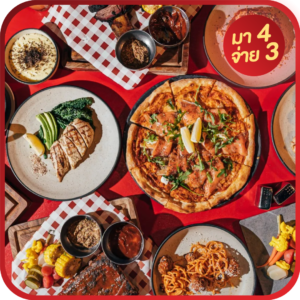 Tipsy Cow at The Kitchen Table (W Bangkok)