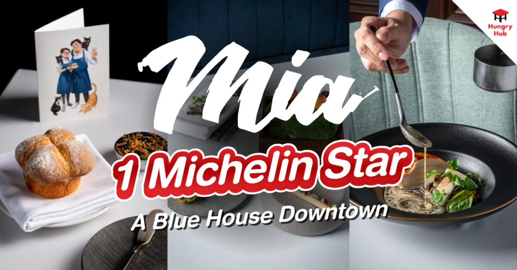 Mia Bangkok, A one Michelin Star restaurant in a blue house downtown