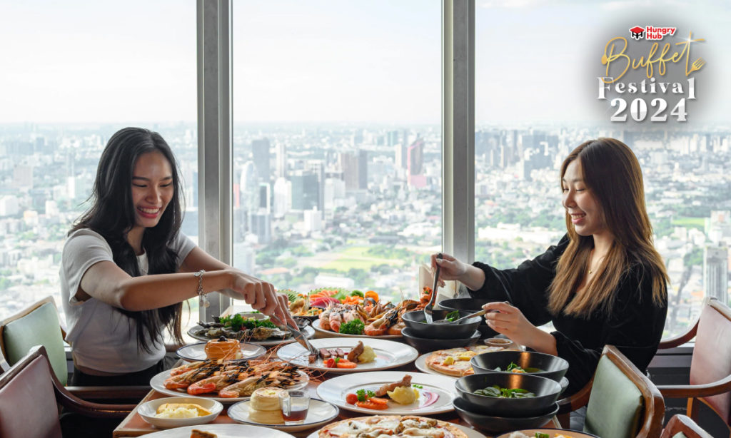 Bangkok Sky Buffet บุฟเฟต์ร้านดัง 2024