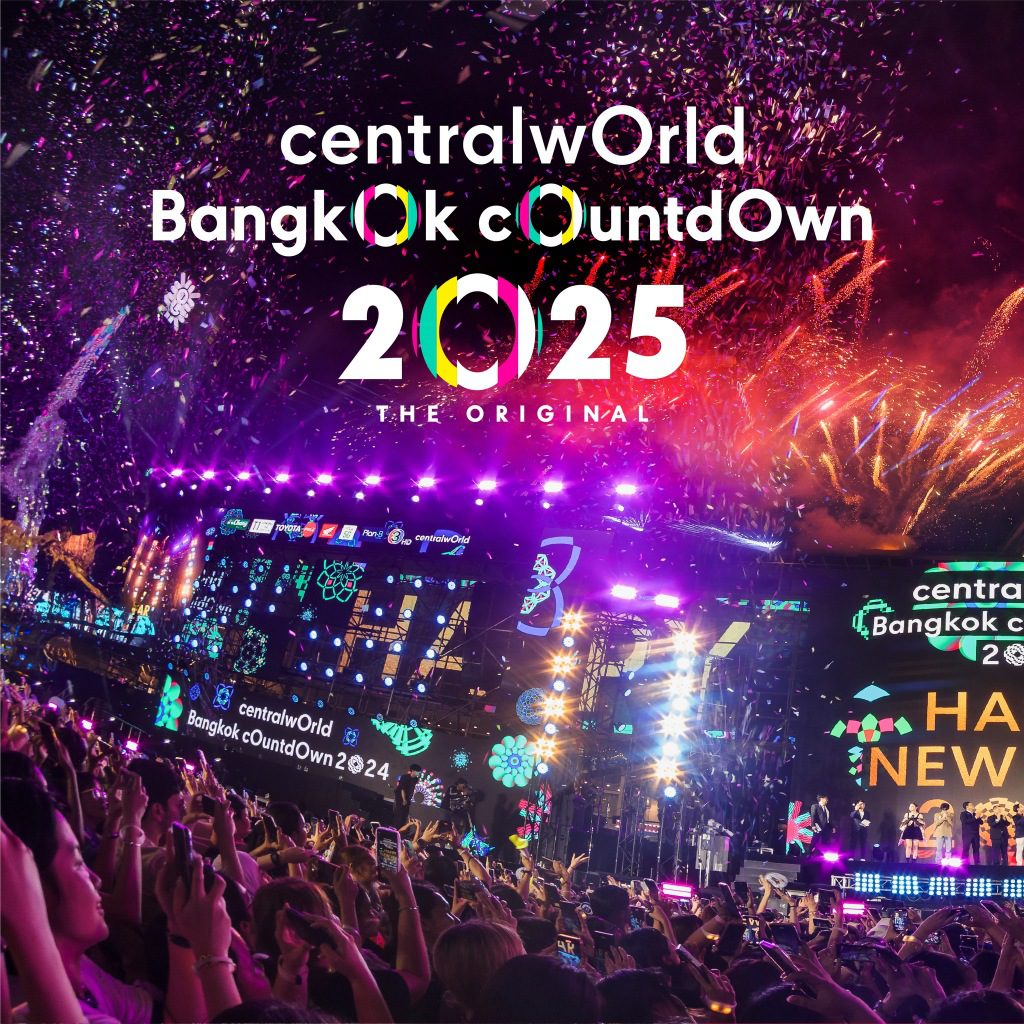 Centralworld_22 New Year Countdown 2025 spots 