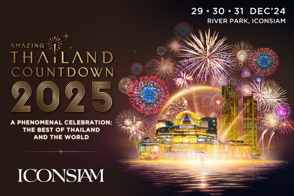 Icon Siam_22 New Year Countdown 2025 spots 