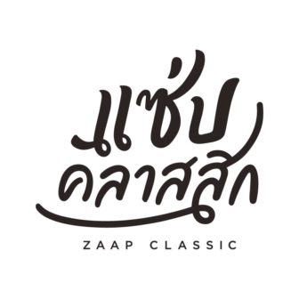 Zaap Classic