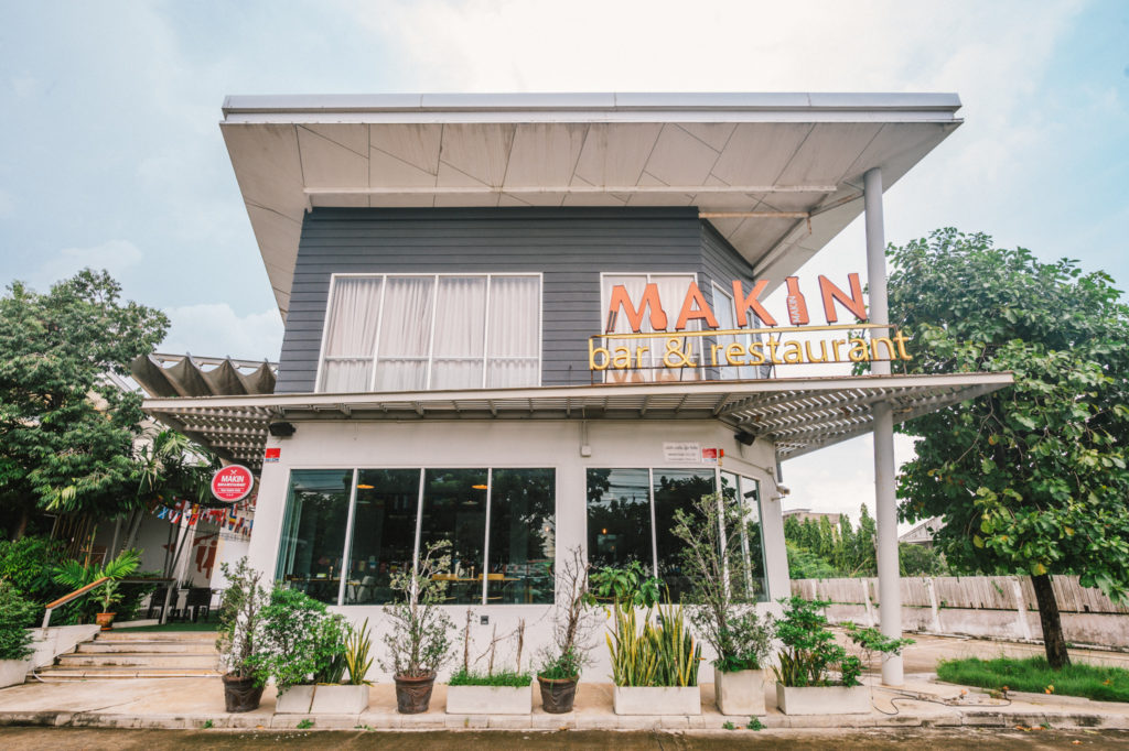 MAKIN Bar & Restaurant หน้าร้าน