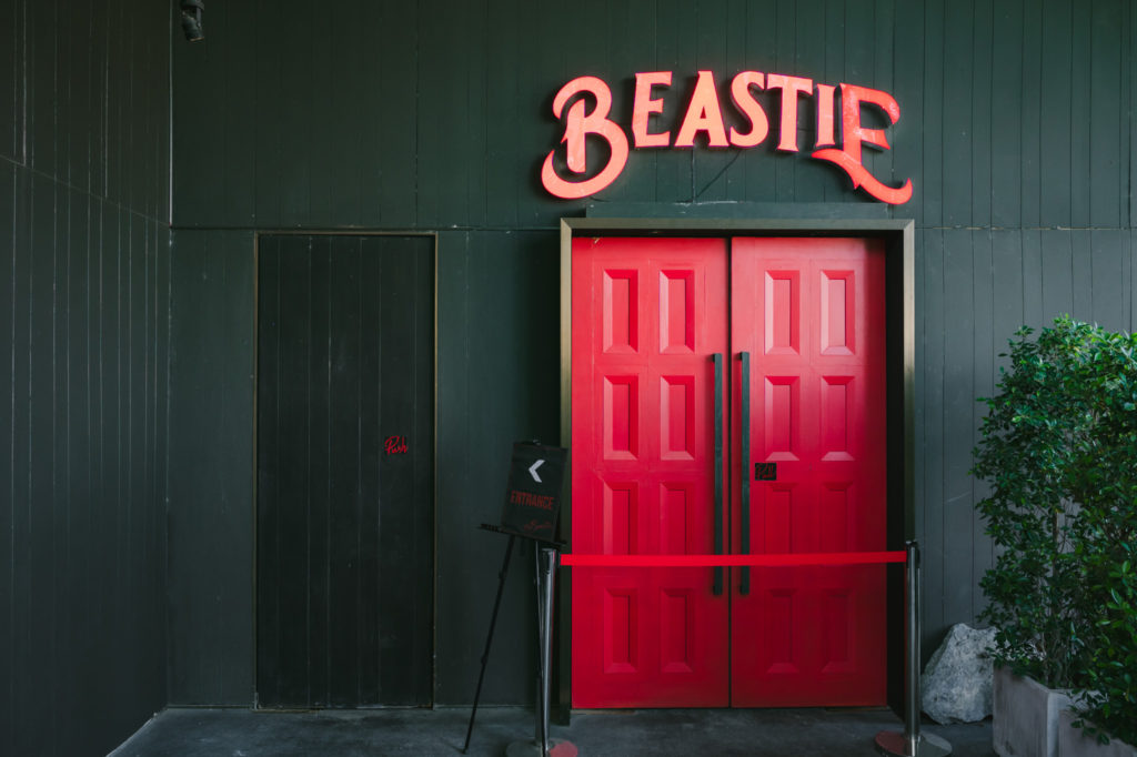 Beastie หน้าร้าน