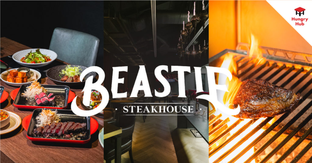 รีวิว Beastie ที่สุดของสเต็กเฮาส์ระดับพรีเมียม จากเชฟ Iron Chef ประเทศไทย