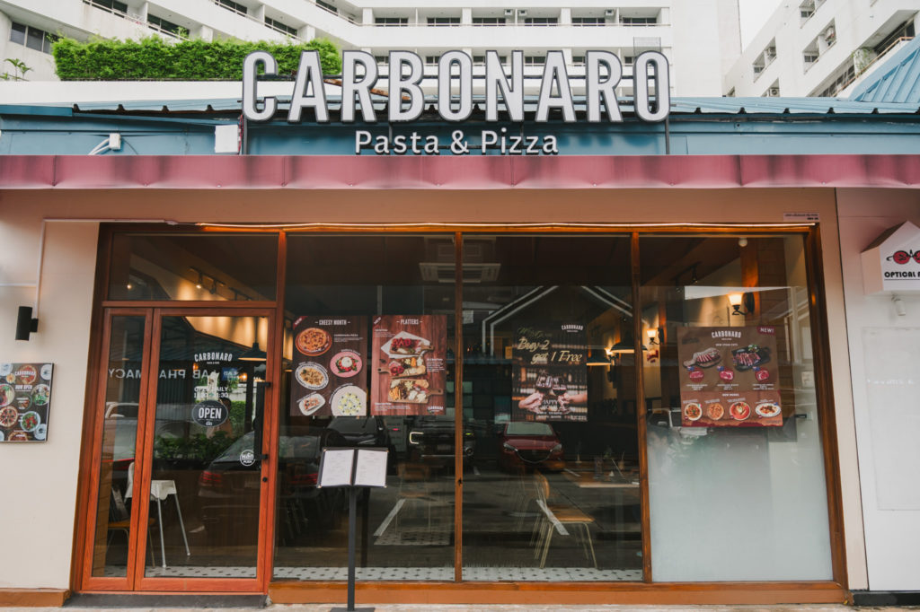 Carbonaro Pasta & Pizza หน้าร้าน 