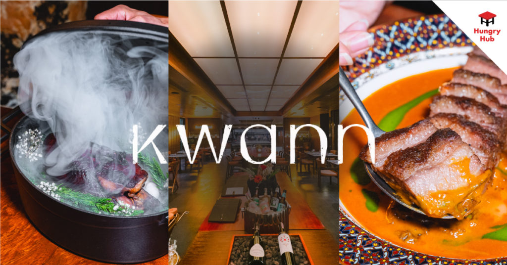 รีวิว Kwann Restaurant Bangkok เชฟเทเบิ้ลอาหารไทย ที่ใช้ “ควัน” รังสรรค์เมนู