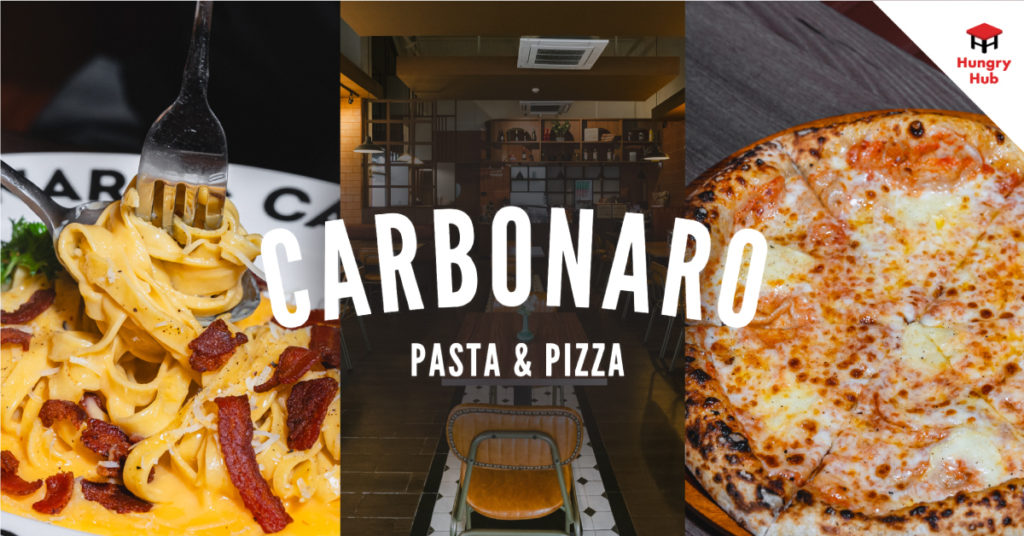 รีวิว Carbonaro Pasta & Pizza พาสต้าโฮมเมดเปิดใหม่ ในย่านบางนา