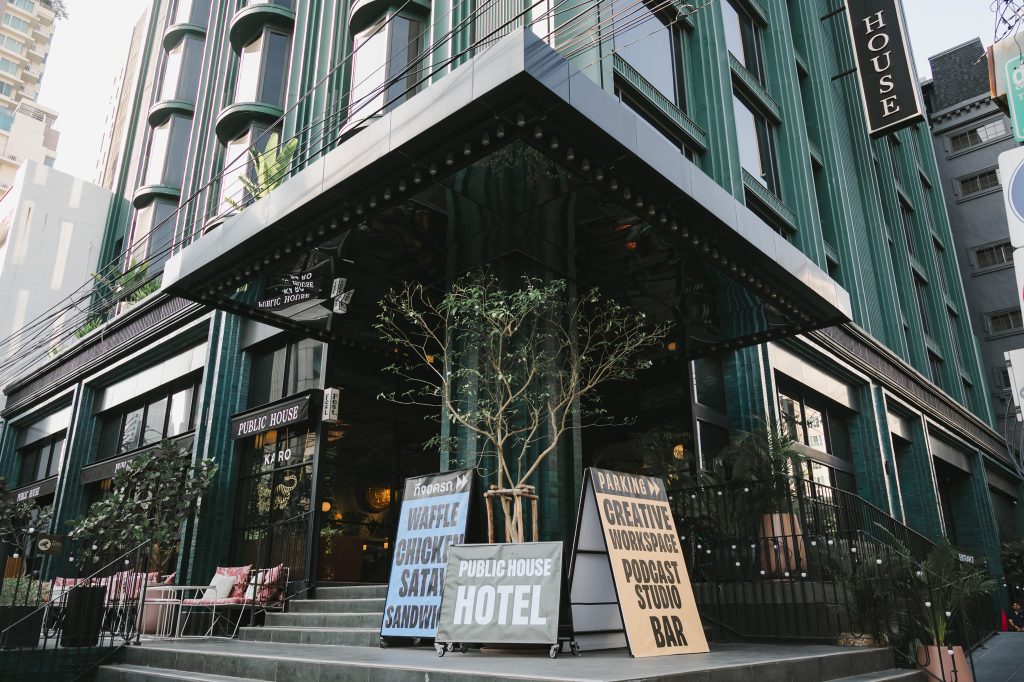 Public House Sukhumvit 31 Hotel