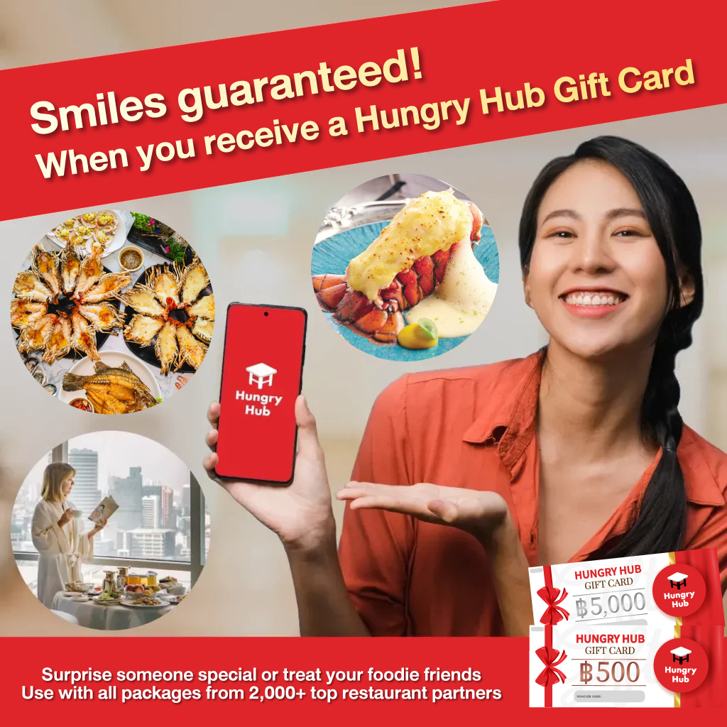 Hungry Hub Gift Card