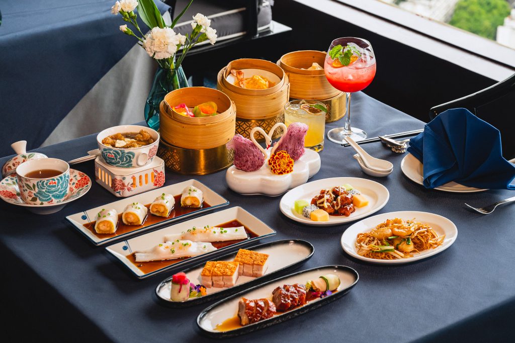 Bai Yun Banyan Tree menus