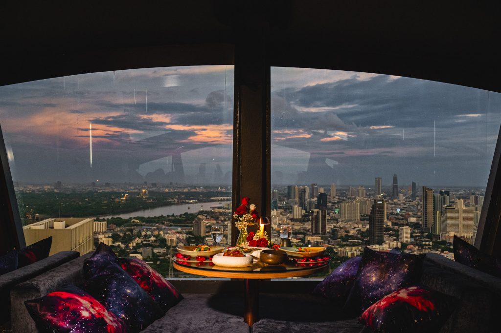 Vertigo Too Banyan Tree