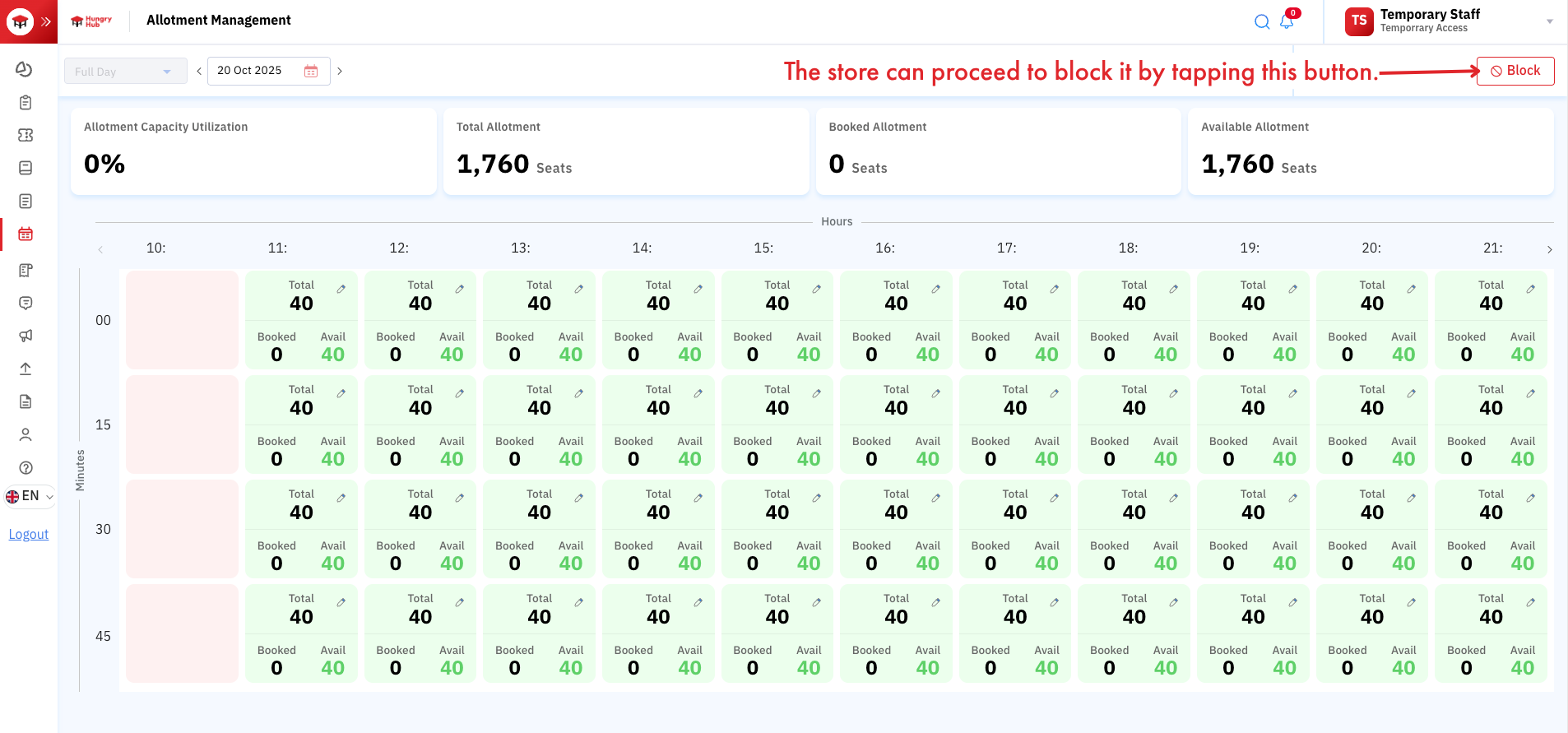 Restaurant blocking screen