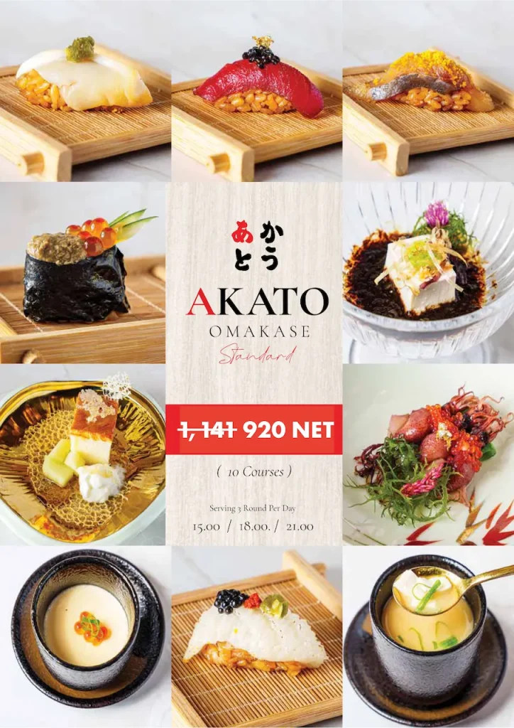 Akato BKK Standard Course