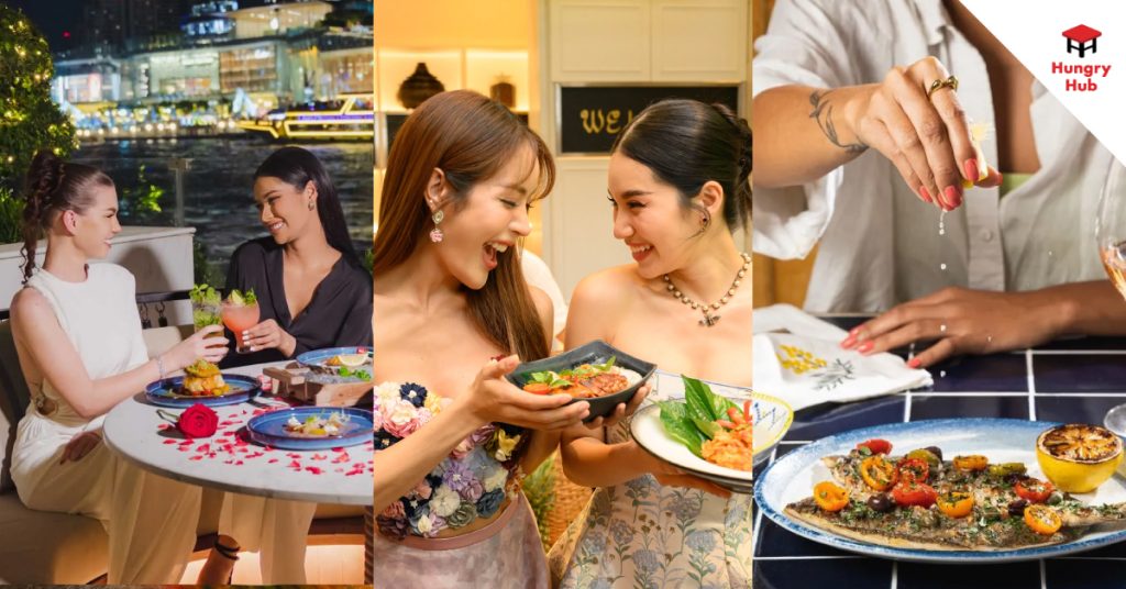 Hungry Hub D.I.Y Set คืออะไร?