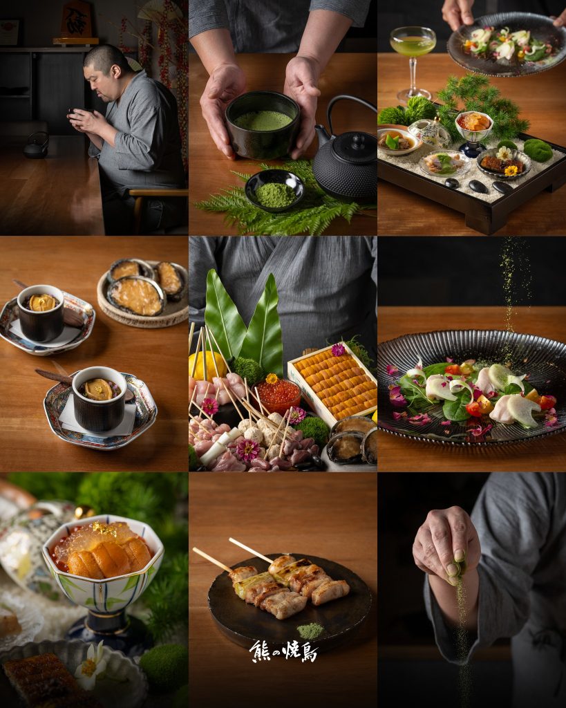 Kuma No Yakitori EP5 1