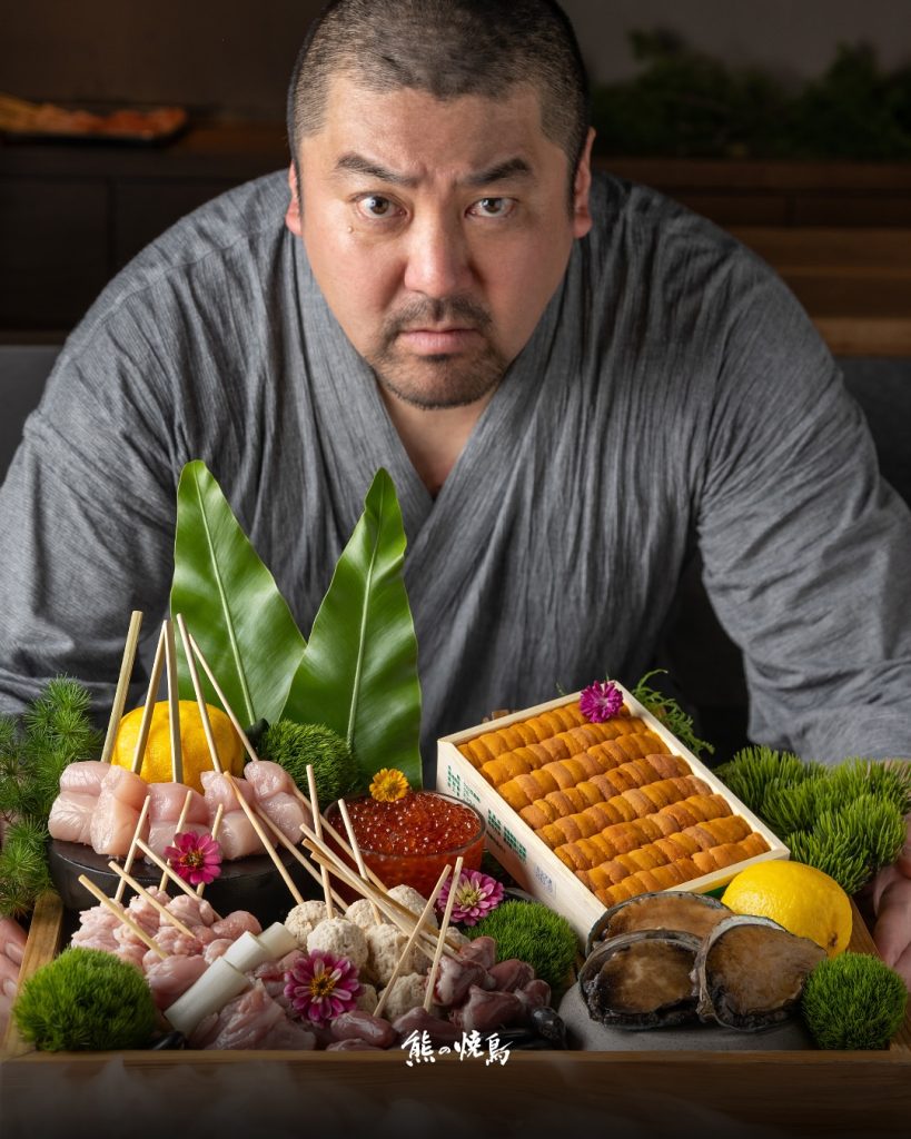 Kuma No Yakitori EP5