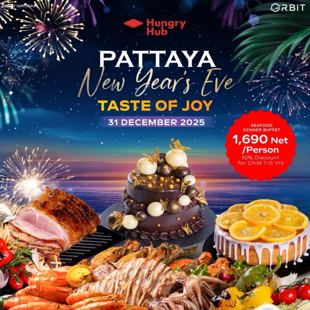 Orbit Restaurant Grande Centre Point Space Pattaya New YEar