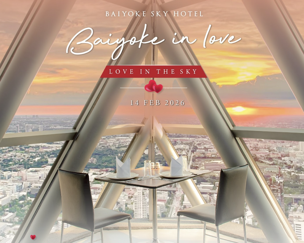 Bangkok Balcony Vday