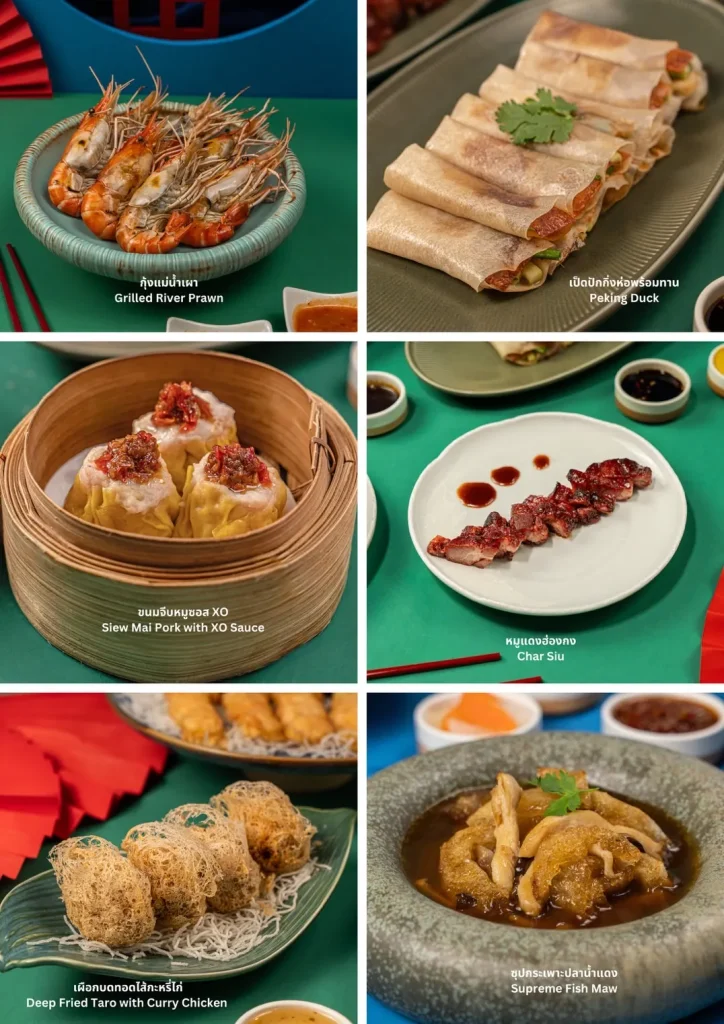 Chinese International Buffet 1