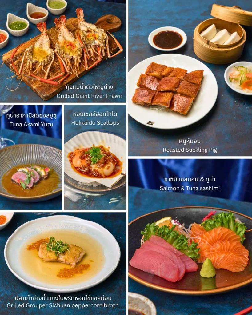 Premium Chinese International Buffet