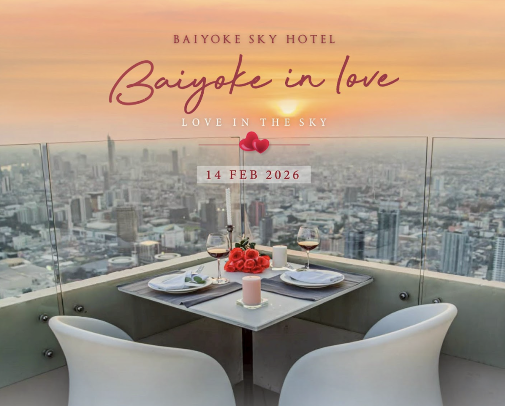 Baiyoke Sky Buffet Vday