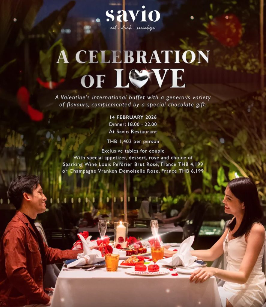 Savio Celebration Of Love