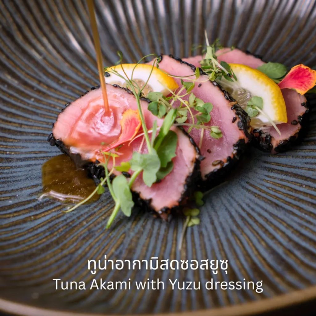 The Square Chinese International Buffet Special Menus