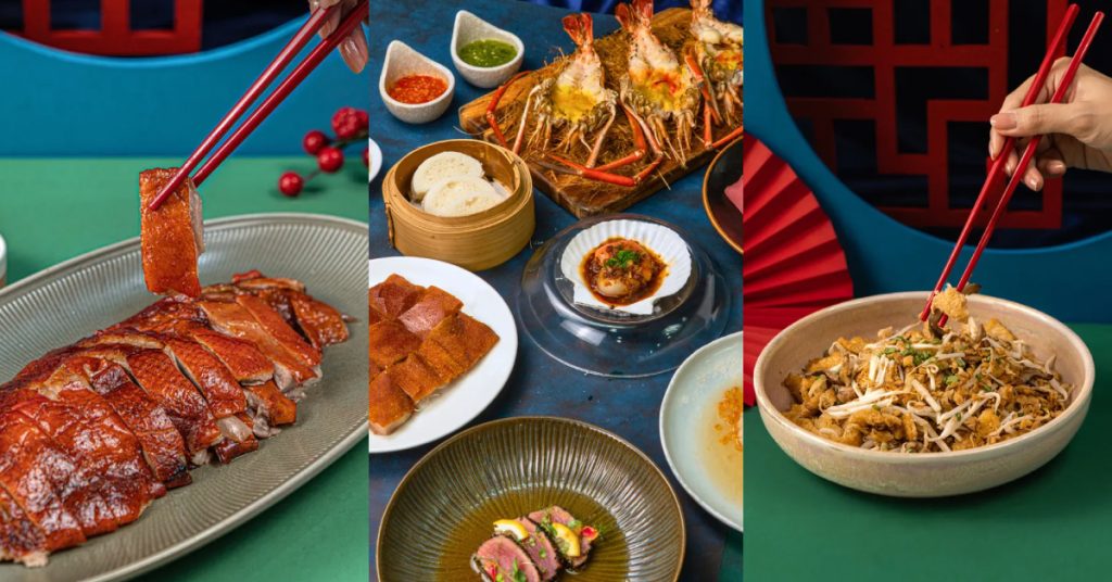 The Square Chinese 1