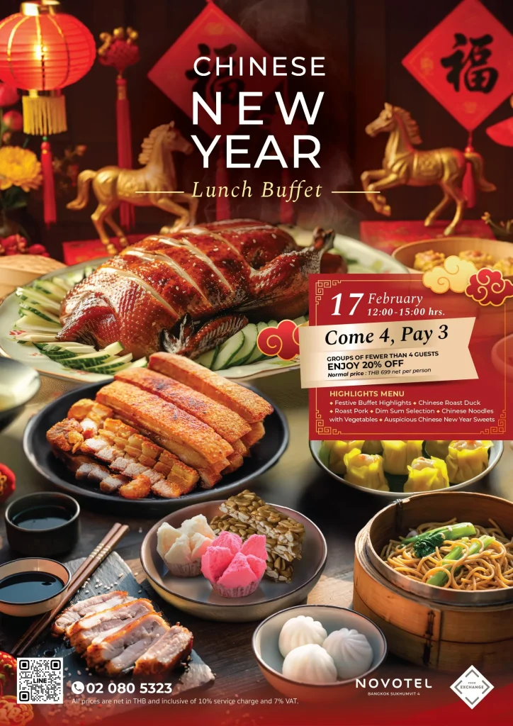 Food Exchange Restaurant At Novotel Bangkok Sukhumvit 4 Chinese New Year